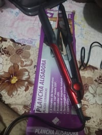 كوية للبيع جديدة 07709517320