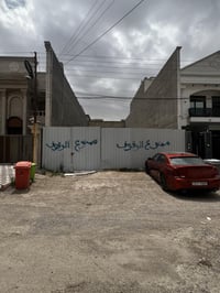 البنوك/المدراء • ٣٠٠م • واجهة ١٠م