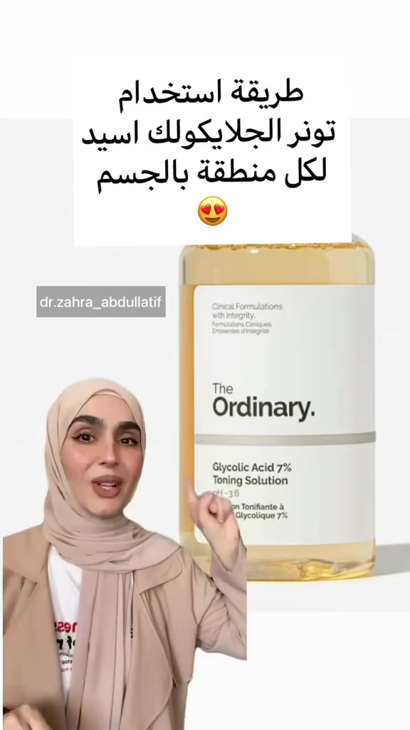 للطلب   والاستفسار   راسلونا  وتساب  👇
https://wa.me/message/XYXILP4FLAXUO1


**إذا كنت صاحب هذا الإعلان وتريد حذفه لأي سبب، رجاءا أرسل رسالة إلى الدعم الفني**