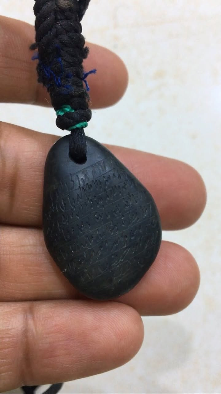 كلاده عباس اباد الاصلي مطلسم ايات قرانية لحفظ عنواني السماوه ***********

