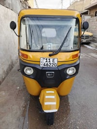 تكتك للبيع 2020/11 رقم نكليزي ابسمي شرط المداور عنوان بوب الشام التفاص...