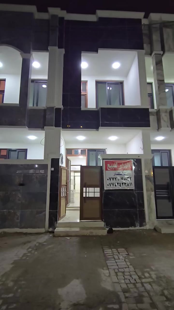 مشتمل للبيع مساحة /٧٠ /متر/مسلح امفول هستوه طالع العماله منه موقع الحريه قرب تقاطع العياده/ اوقرب اسواق كتو/ يحتوي  علا طرمه اوصاله مطبخ حمام منور غرفه جوه اوغرفتين فوك اوبيتونه اوصطحين للا ستفسار عل الرقم *********** اوخاص
