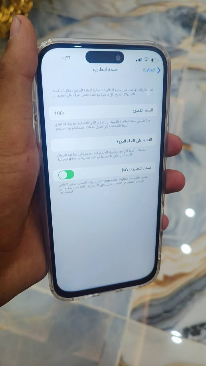 السلام عليكم 
ايفون (كوبي)17Pro Max
ذاكرة/1تيرا 
بطارية /100🔋
السعر ارسل تم يوصلك خاص 

الاستفسار واتس فقط/***********
