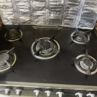 طباخ • شغال • عين صغيرة