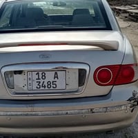 اوبرس • ٢٠٠٦ • رقم دولي بابل