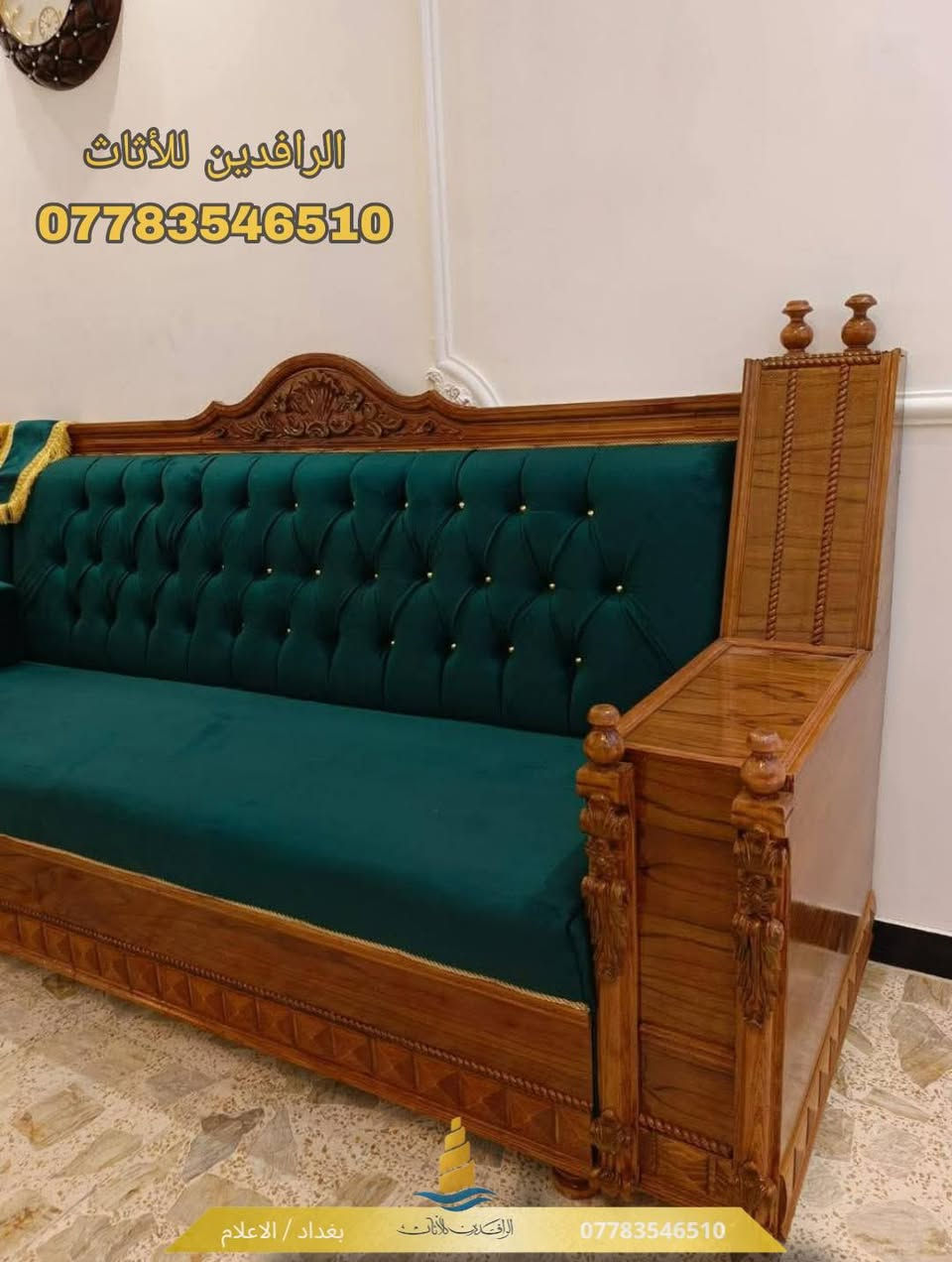 عروض خاصة على جميع الموديلات🔥🔥


**إذا كنت صاحب هذا الإعلان وتريد حذفه لأي سبب، رجاءا أرسل رسالة إلى الدعم الفني**