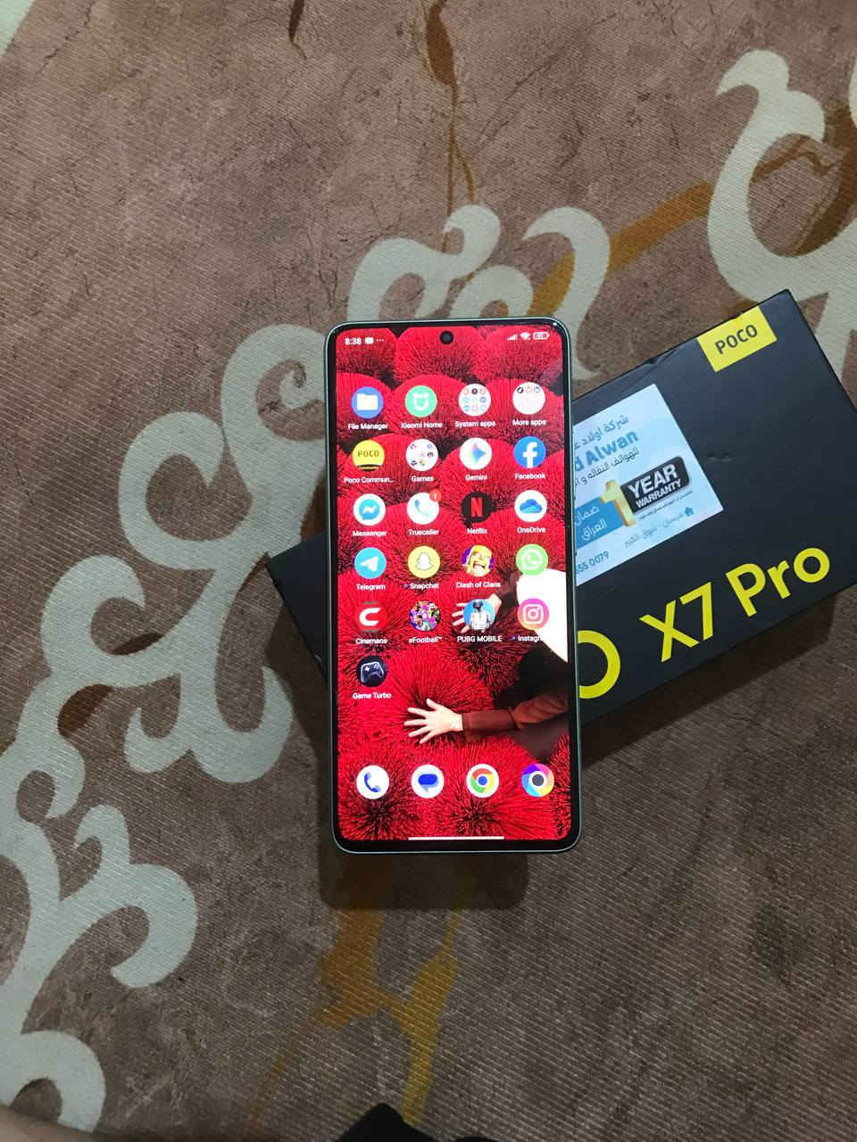 متوفر جهاز بوكو x7 برو ذاكرة 256 جهاز نضافه فول شخط مابي كامل ملحقاته الاصليه السعر 320 او مراوس بايفون 13 برو ماكس وانطي فرق *********** المجر الكعبي, ميسان
