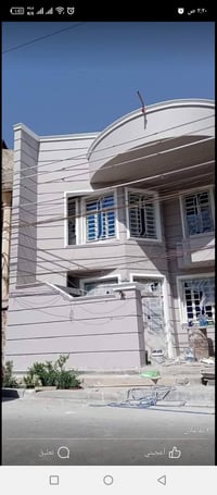 لبخ سقل6 لبخ +نثر6500 جراره خشن5 مساطر تصفير 7 جص بورك6 07745752367