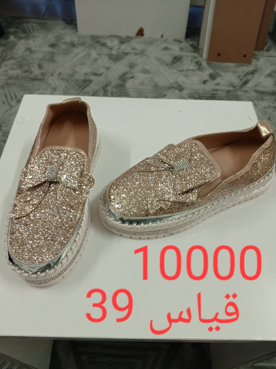 السلام عليكم بدون زحمة عندي غراض للبيع والي يحب يحجز واتساب ***********
