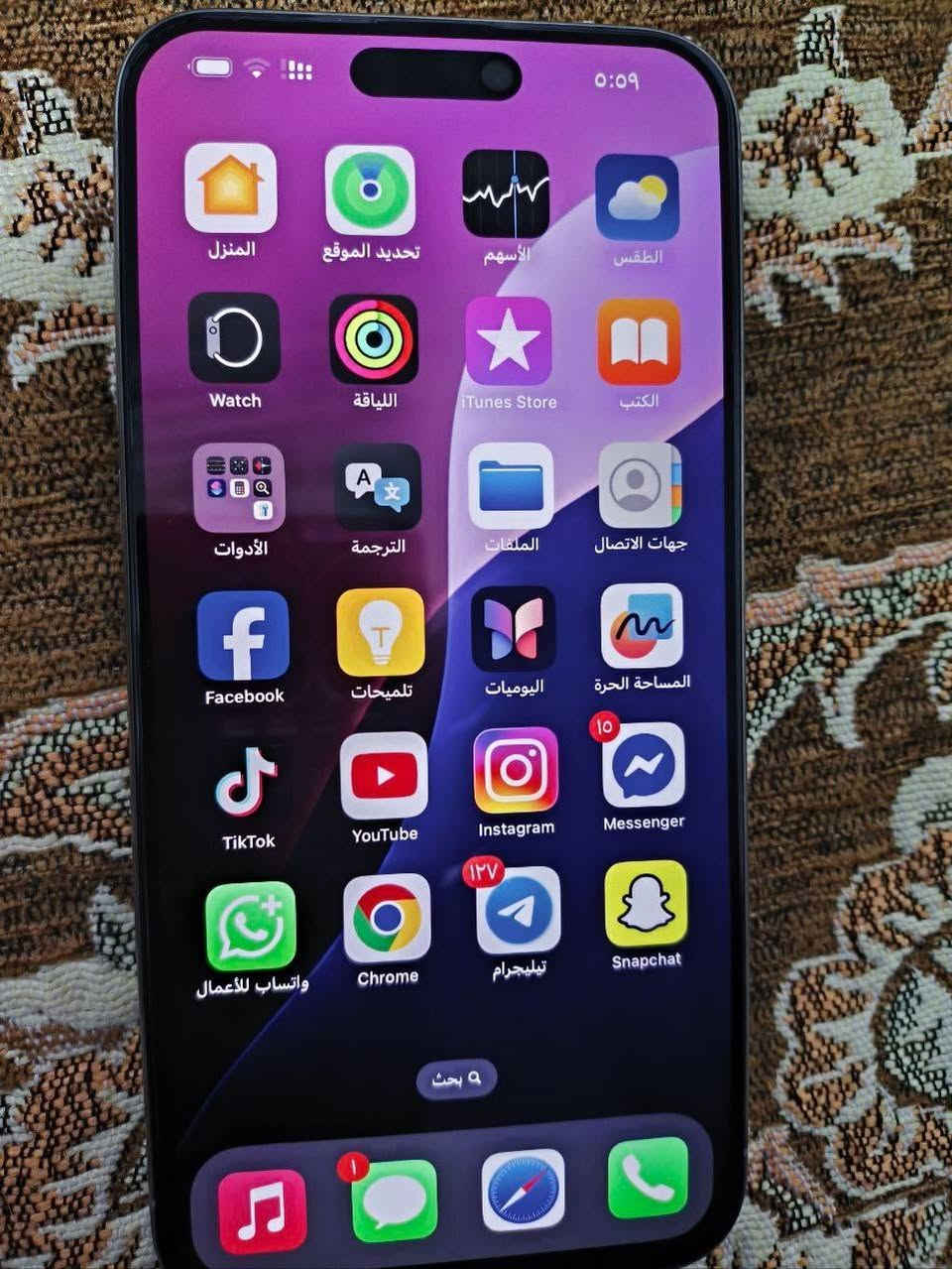 للبيع ايفون 15 برو ماكس ｚａ دبل سيم كارت 
بطارية 91 مع ملحقاته كارتون وكيبل شحن ابلادي


**إذا كنت صاحب هذا الإعلان وتريد حذفه لأي سبب، رجاءا أرسل رسالة إلى الدعم الفني**