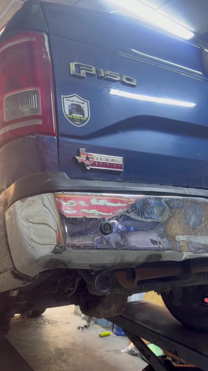 فورت F150
V8/5.0

اضافه دبات (HT)تحكم رموت

مع الضمان لا دويه ولا رجه ولا تقليل عزم

العنوان

بغداد شارع الربيع مجاور العماد للميزانيه

اسم المحل Borla

***********
