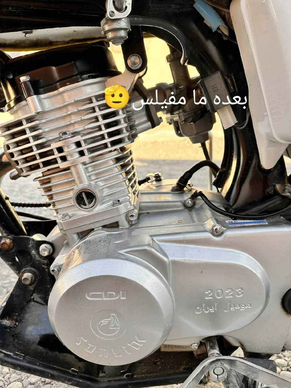 سلام عليكم ماطور سولنك 2023 شرط ما مفتوح منفس موجود شرط ما مفيلس سعر 650بي مجال جماع 550 او 575 لاتجي ما ابيع لي تواصل (*********** )
كورك (***********)
