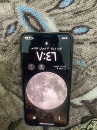 اكس ماكس • ٢٥٦ • فيس ايدي واقف