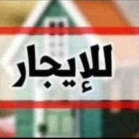 حي الميثاق • ١٥٠م • فول زيرو