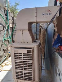 مبردة • استعمال قليل