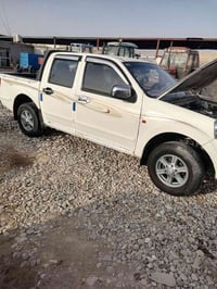 كرت ويل • ٢٠١٣ • رقم قادسيه