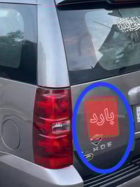 تاهو LT • ٢٠١٢ • ماشيه ١٧٧٠٠٠