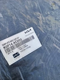 ارضيات كاربد .. بلادي مال كيا صول من موديل 21 و إلى 25  مكاني بغداد قا...