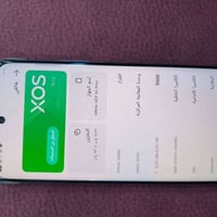 إنفينيكس هوت 60 برو+ • موبايل