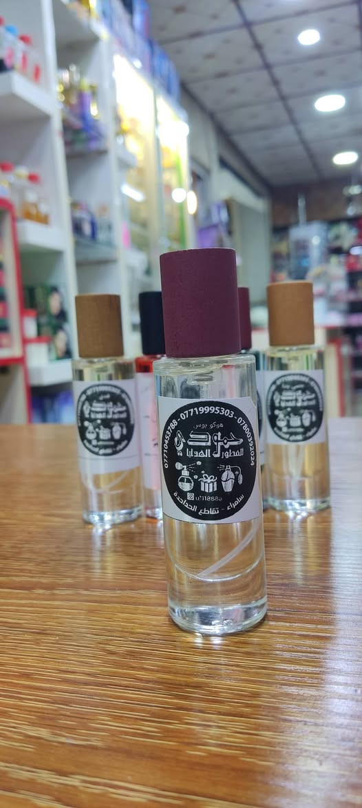 عرض خاص من حمودي للعطور والهدايا  سامراء – بكج سر من رأى بـ25,000 فقط!
توصيل مجاني لكل محافظات العراق! 🚚✨
توصيل مجاني دخل سامراء لباب البيت 

احصل على 5 أنواع عطور فاخرة بحجم 30 مل لكل زجاجة – تركيبات مختارة بعناية لذوّاقة العطور!
كلشي بيه فوحان، ثبات، وجاذبية ما تنوصف!

العطور داخل البكج: 

1. ✨ جنسي جداً 

2. ❤ دنهل أحمر

3. 🖤 هوكو بوس

4.  فندي

5. 🌊 الرحاب الأزرق

او حسب الاختيار للعطور 
اطلب وتدلل حبيبي 🥰❤️
كل هذا بـ ٢٥ ألف دينار فقط، والتوصيل مجاني خلال 24 ساعة!
ومثل ما عودناكم… ثبات وفوحان  
العنوان سامراء تقاطع الحداحده 

للحجز والاستفسار يرجى الاتصال او واتساب:
***********
***********
