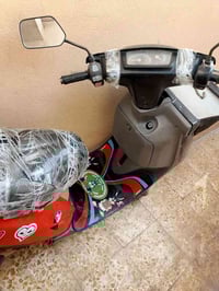 ماطور احمر • بزون ابو سله • موصل بالايسر