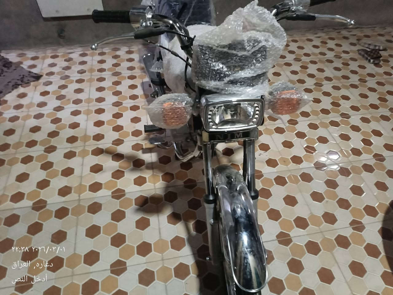 سلام عليكم نامة امتياز باب اول شبه شلامجة دراجة اليوم طلعت من الوكيل مكفولة وراق سكنر مكاني دغارة سعر 850 وبيها مجال *********** موشراي لاتعبني اخيك
