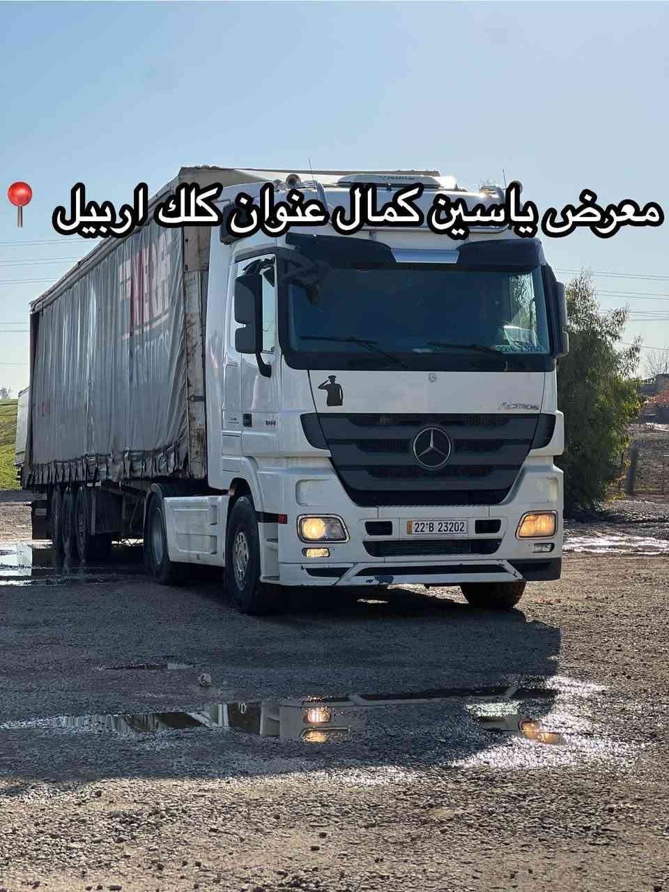 #معرض_ياسين_كمال
اكتروز حاجب 
موديل2011
كدام جوب 
طخم تايرات 
محسن
حجم1844
سعره400مجال✅🔥🔥🔥🔥🔥
استفسار☎️📍
واتساب ***********
واتساب ***********
واتساب ***********
