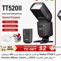 فلاشات جديدة • Godox أصلي • إضاءة LED