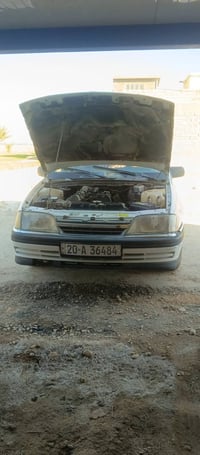 استيشن • ١٩٩١ • بدون صبغ