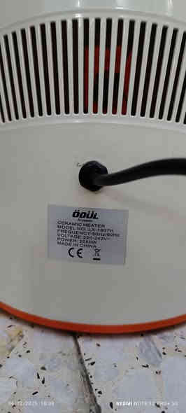 هيتر كهربائي شكل دائري فقط مفتوح مفحوص من الكارتون درجتين مع اوتوماتيك مع سيفتي امان وارتفاع 65 سنتم السعر 40 الف 
عنواني بغداد حي اور ومتوفر توصيل 
***********
