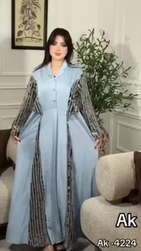 دراعه خليجي