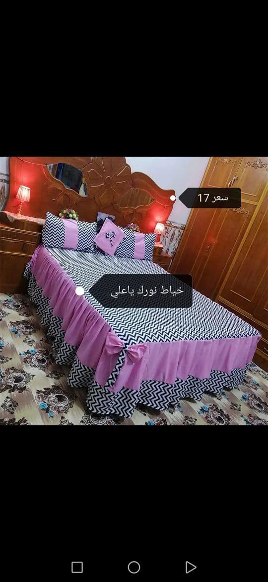 هلا بنات  فرش جرابي سعر ١٢ سعر ١٧   كو خدمت توصيل  كربلاء الفين كربلاء, العراق


**إذا كنت صاحب هذا الإعلان وتريد حذفه لأي سبب، رجاءا أرسل رسالة إلى الدعم الفني**