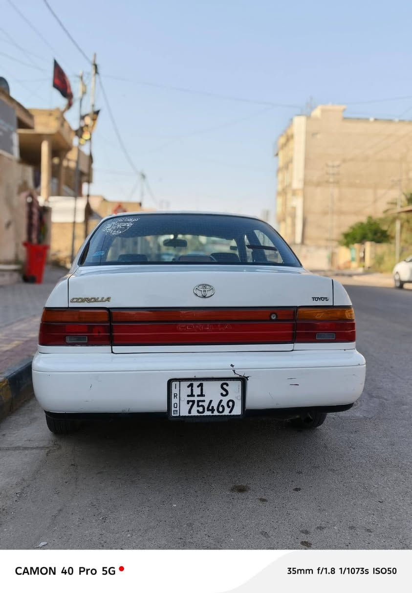سلام عليكم كورولا للبيع موديل 94 مكان واسط مركز سعر 58رقم موبايل ***********
