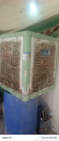 مبردة • نظيفة • ٢٥٠٠