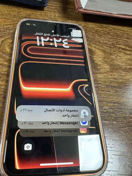 جهاز اكس ار محور ب250 مبدل فقط بطاريه  مكفول من كلشي يخبل وكدامكم الاشعارات واستخدمه اني بالنت فول بالاتصال. 
***********
