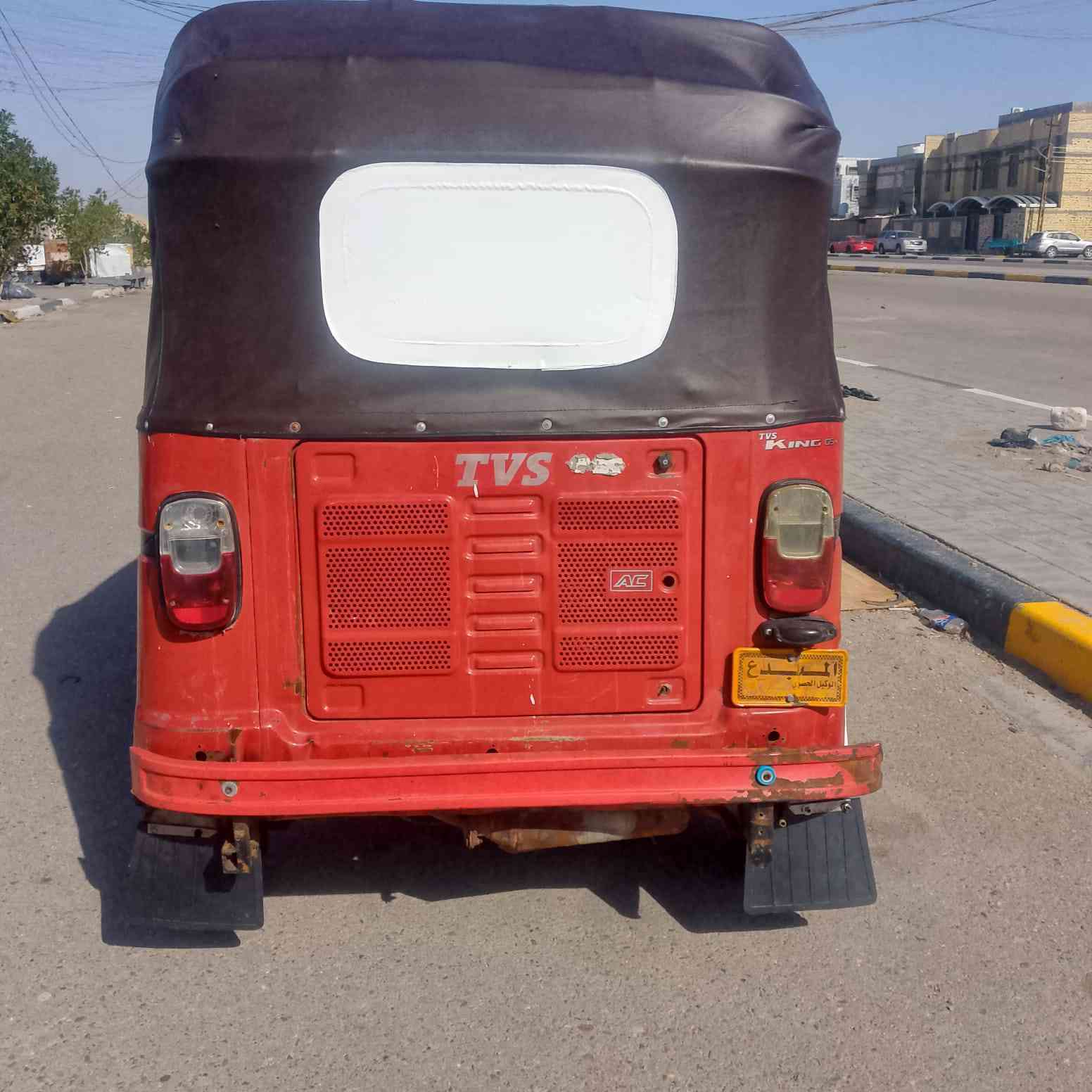 تكاتك   20 زركه اوراق.  سعره 4       ولحمره  19.   اوراق. مجفتات. سعره  شركه سعره 3. +بصره وراق اصولي وخادم لشراي   +......***********
