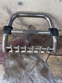 درع باجيرو • اكسسوار • نجف