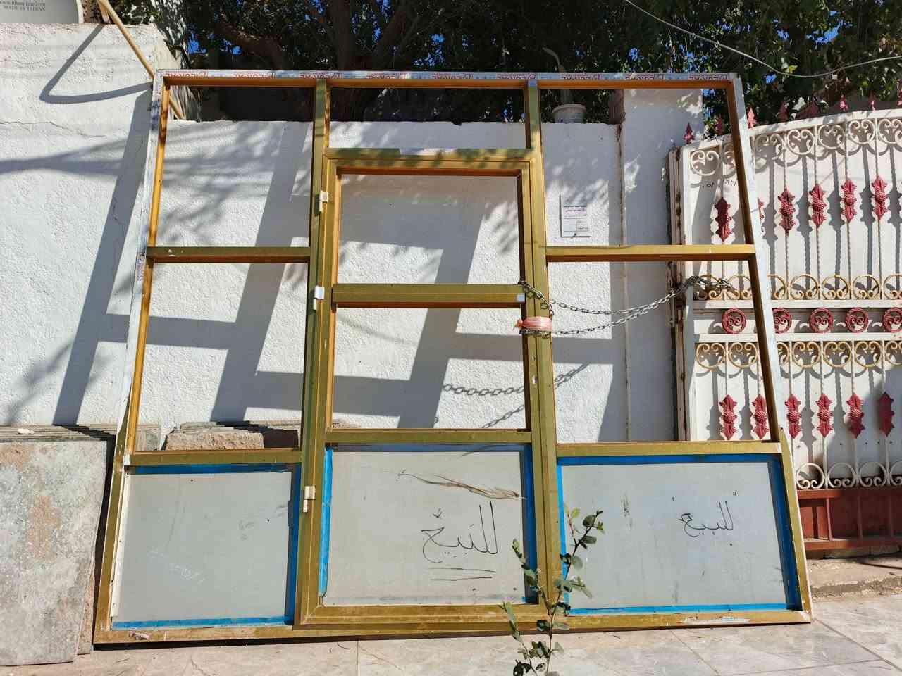 باب المنيوم جام خانة للبيع نظيفة كلش قياس 3 × 3
هي وجامها كاملة.

مكاني ناصرية قضاء الشطرة 
الشراي أتصل او راسلني خاص وبيك خير وتدلل.  

.                 { ‏‪***********‬‏ }
