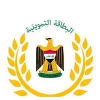 إضافة طفل • البطاقة الوطنية • كوت حي الحوراء