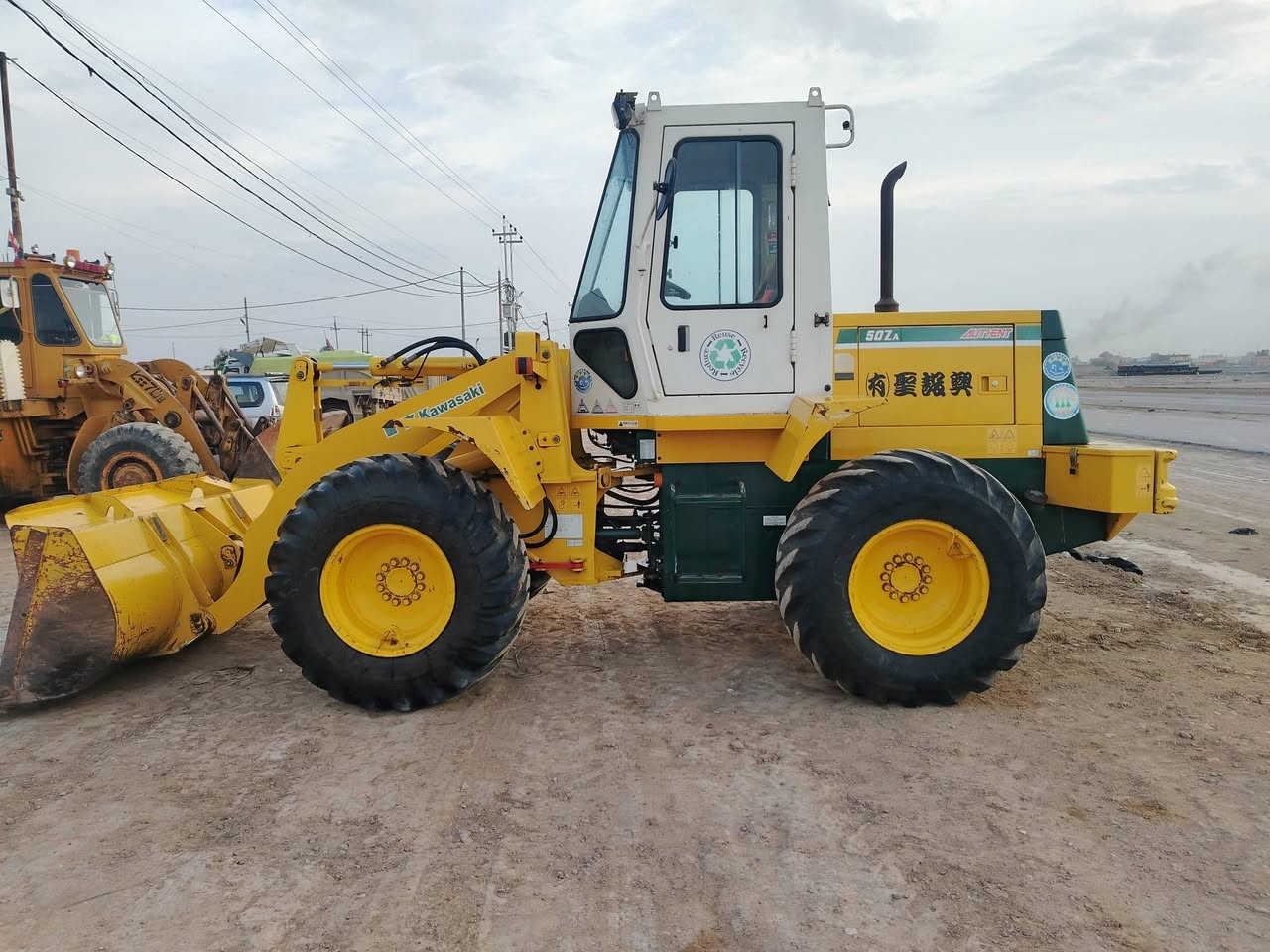 شفلات البيع عله وضع شركه الاتصال على الرقم ***********،، ***********
