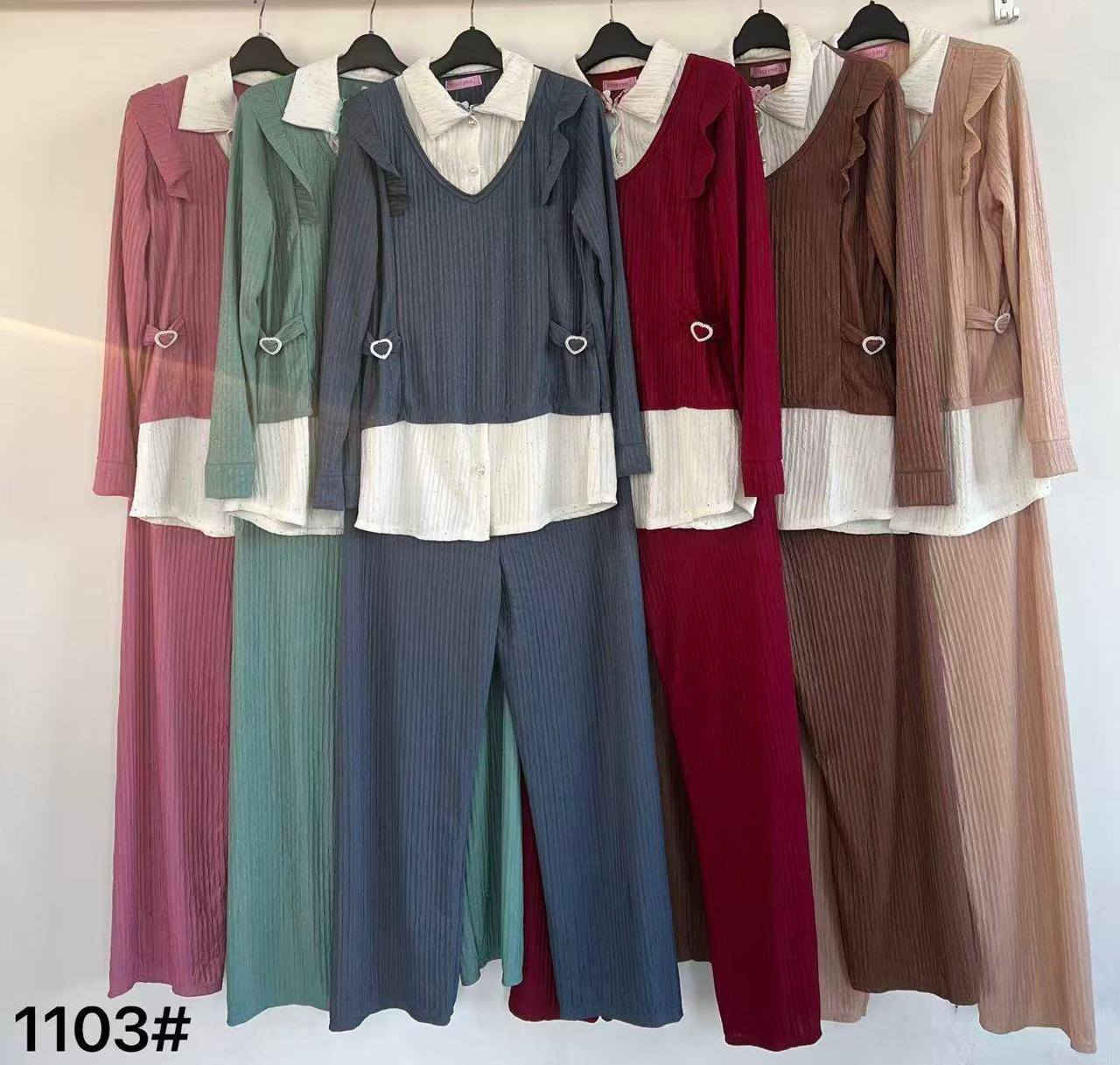 جديدنا وصل
خامه  فانيله ليكرا مسنن

تراك  سعر درزن65الف

قياسات xl xxl
للحجز والاستفسار صفحه
https://t.me/azmncd


**إذا كنت صاحب هذا الإعلان وتريد حذفه لأي سبب، رجاءا أرسل رسالة إلى الدعم الفني**