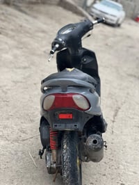 بصره القرنه • ماكس • مفتوحة