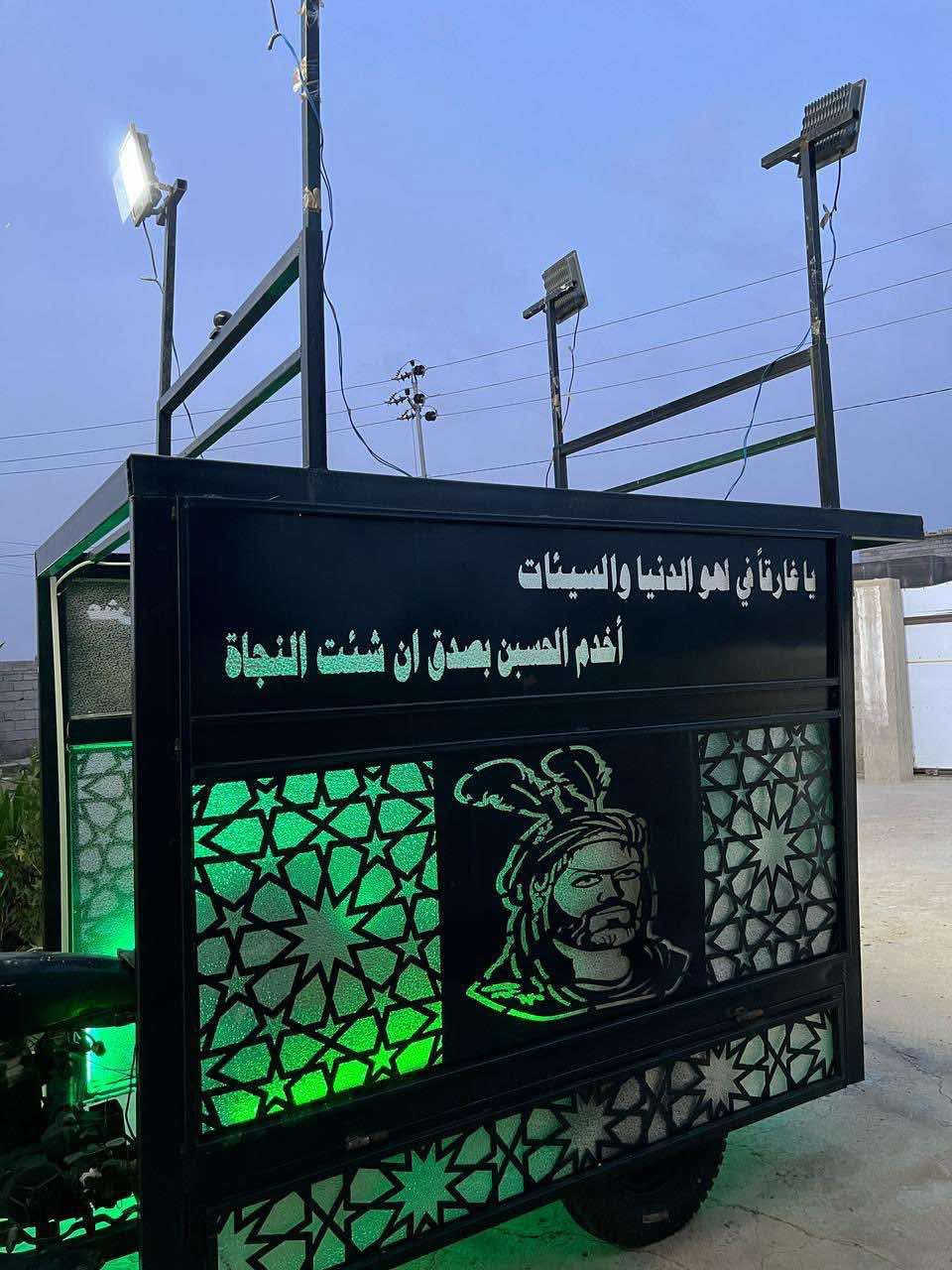 ستوته محوره عربانه موكب
السعر  خابرني ومايكون خاطر اله طيب

 مكاني واسط العزيزيه 

الاستفسار ***********

