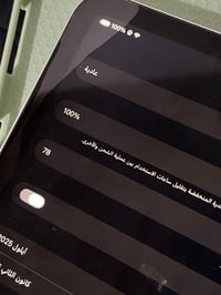 بطارية ١٠٠ • ما بيه خدش • باكيت كامل