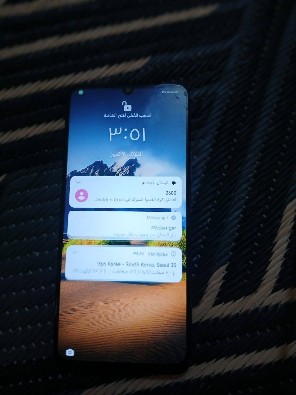 سلام عليكم جهاز هونر اكس7جهز حلو كلشي ما بي ما طاب تصليح ابد ذاكرته 128السعر120جهاز يسوه بس اني متوازي على بيعته الرقم***********الخاص مفتوح
