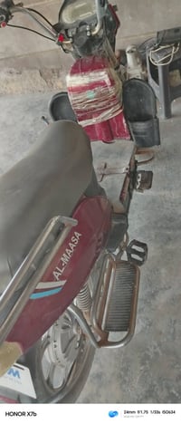موطار شحن • بطاريات ٨ونص