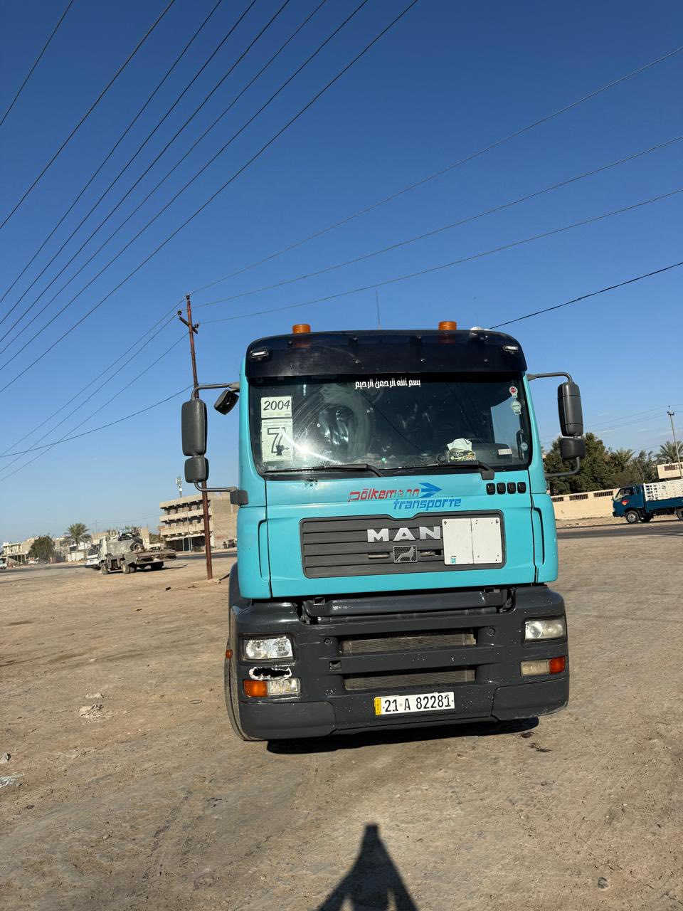 مان موديل ٢٠٠٤ بم ونوزل ٤١٠ كير قليچ رتايدر تبريد عربانه 3 دنگير اوزمن ٢٥ متر مكفوله كفاله عامه للاستفسار ***********
