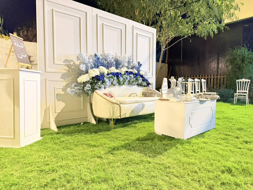 قد جاء قاصداً حلالي طالباً رفقتي

راضياً بكل ما فيّ ف مرحباً به 

في ثنايا حياتي وسنين عمري ❤️
 
محمد احمد لتنظيم جميع مناسباتكم الكريمة

كل ما يخص مستلزمات المناسبات 
           كافة تجدونهو عدنا 

للاستفسار والتواصل 

*********** واتساب 
*********** واتساب
