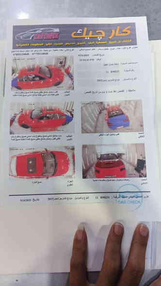 السلام عليكم جاجر srtسكات باك ٦٤٠٠
موديل ٢٠١٥ فول مواصفات 
سونار كدامكم مسوي جديد 
مكان السيارة بغداد البياع 
عارضهة ب ١٦٠ وبيهة مجال 
ستفسار  اتصال ***********
