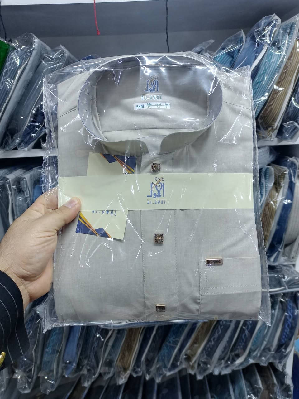 على بركة الله

وصول كلابيه الاول

العنوان /قضاءالدور /شارع النائب /مقابل مكتبة عيسى الحربي

للاستفسار /***********
